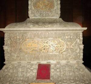 Grab des Ali Mohamed in Kairo