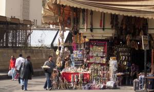 Basar Kairo