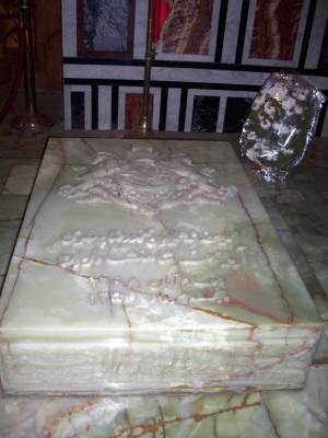 Grabmal in der Raifai Moschee