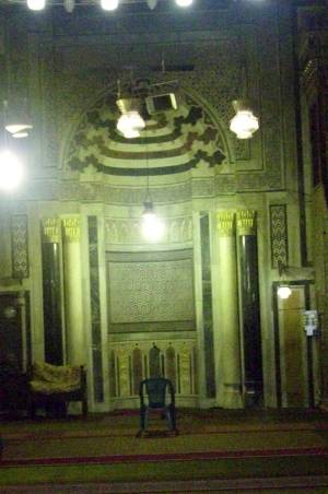 Gebetsnische in der Raifai Moschee