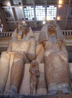 Entdeckung Pharao Statue Ägypten