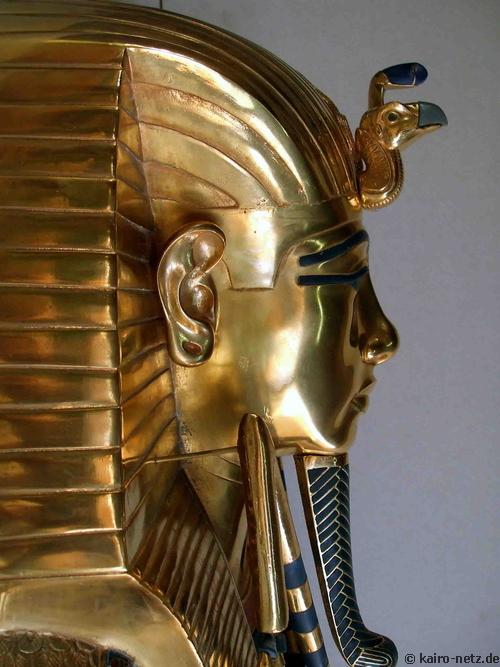 Goldmaske des Tutanchamun, Seitenansicht