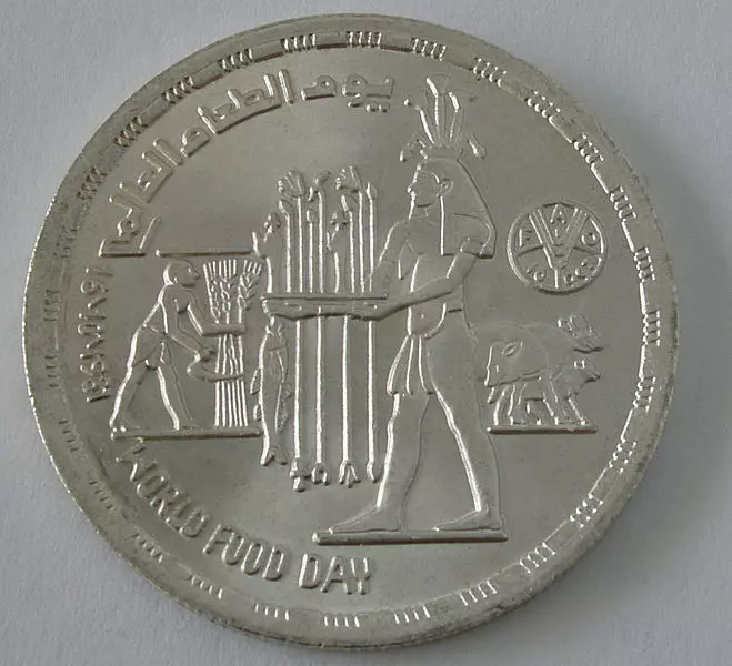 Ein Ägyptisches Pfund